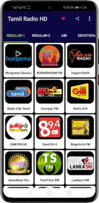 Tamil Radio FM & AM HD Live android App screenshot 14