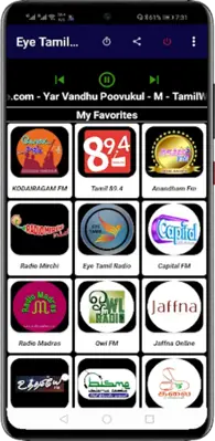 Tamil Radio FM & AM HD Live android App screenshot 1