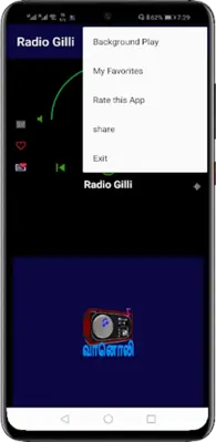 Tamil Radio FM & AM HD Live android App screenshot 4